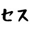 「Black theme with red highlighted active tab」的項目標誌圖片