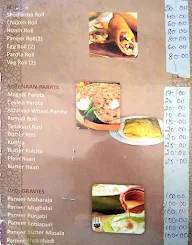 Al-Sadique Restaurant menu 4