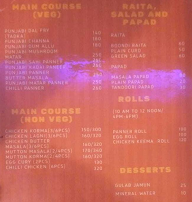 Sourv Store menu 2