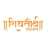 Shivtirth Vadapav, Kothrud, Pune logo