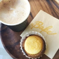 Bake Cheese Tart