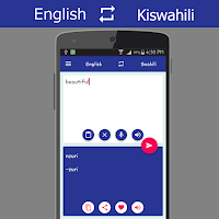 English - Swahili Translator Screenshot