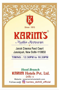 Karim's menu 1