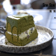 Ten Ten Den Den 點點甜甜