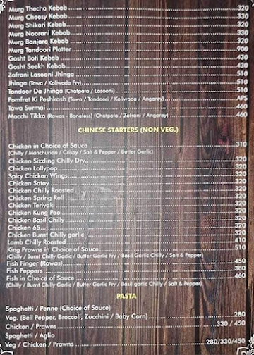 Sky Bar menu 