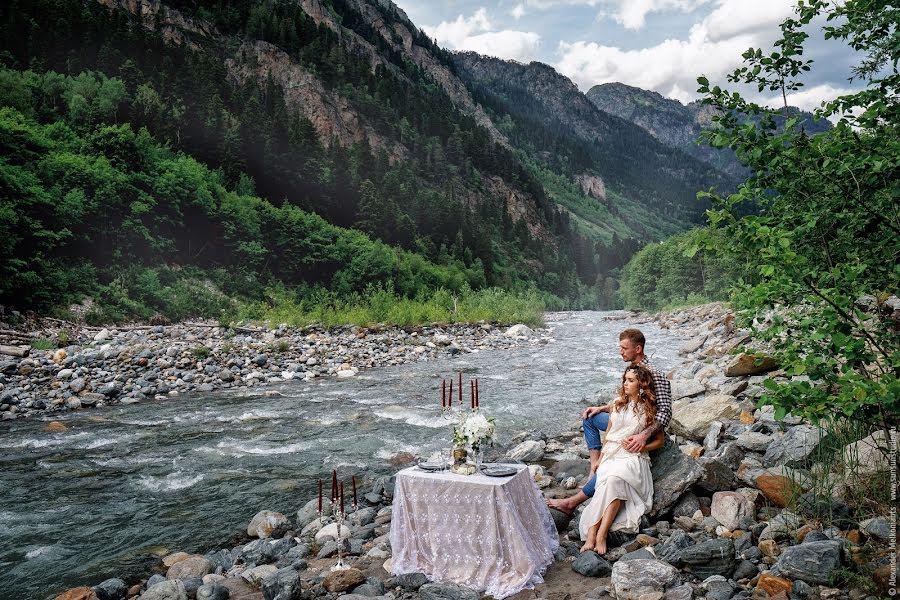 Svatební fotograf Aleksandr Melkonyanc (sunsunstudio). Fotografie z 17.července 2016