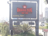 Barbeque Nation photo 1