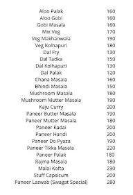 Swagatam By Swagat Restaurant menu 3