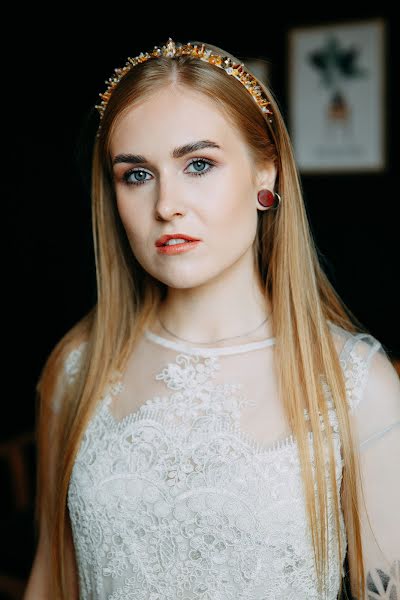 Bryllupsfotograf Irina Mozzherina (ivms). Bilde av 18 april 2018