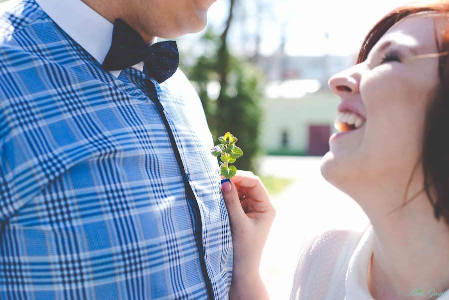 Fotografo di matrimoni Sergey Mint (tanyamint). Foto del 27 maggio 2015