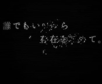 適当でいいんでしょ？