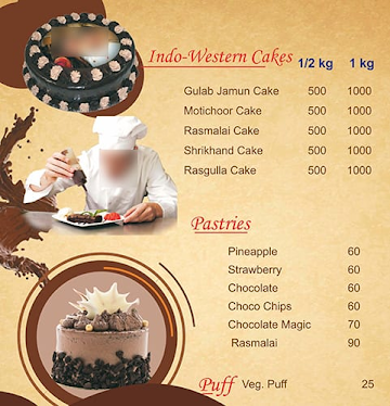 Celebrations The Cake Shop menu 