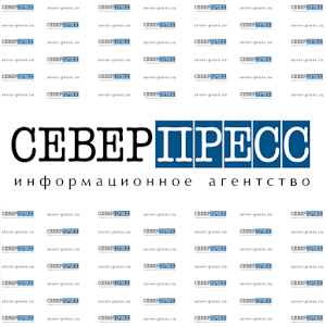 Download Север-Пресс For PC Windows and Mac