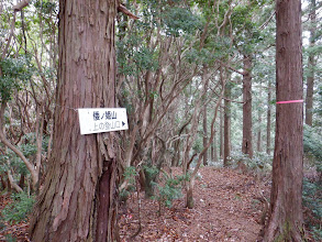 西と北に登山口