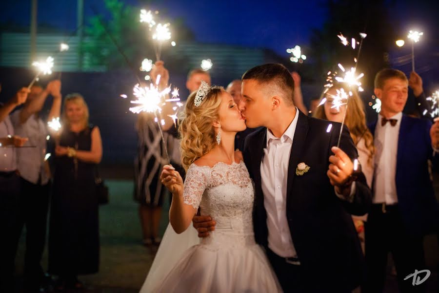 結婚式の写真家Dmitriy Trifonov (trifonovda)。2017 7月20日の写真