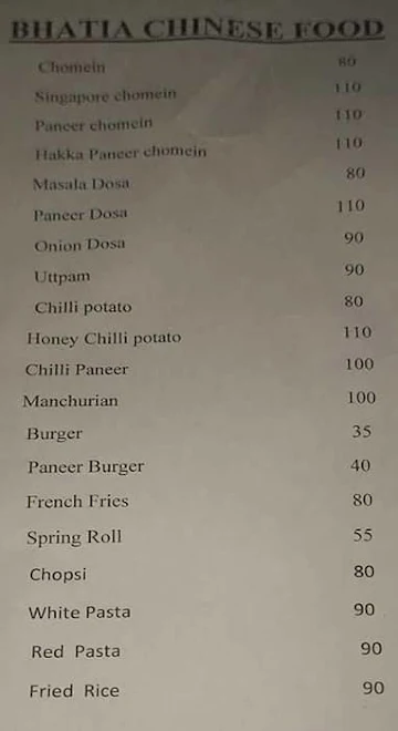 Bhatia Chinese Food menu 