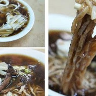 黃家鱔魚意麵