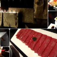 藝奇和牛岩板燒 日本料理