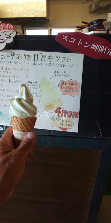 S2000のシルバーウィーク終わっちまっただ(Ｔ＿Ｔ）・遠征MTG最高に関するカスタム事例の投稿画像6枚目