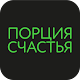 Download Порция счастья For PC Windows and Mac 111.10.00