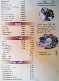 Tadka Special menu 2