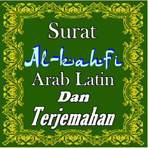 Unduh Keutamaan Dan Manfaat Surat Al Kahfi Lengkap Apk Versi