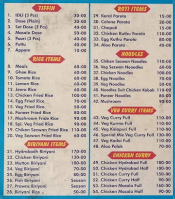 Hotel Food Land menu 