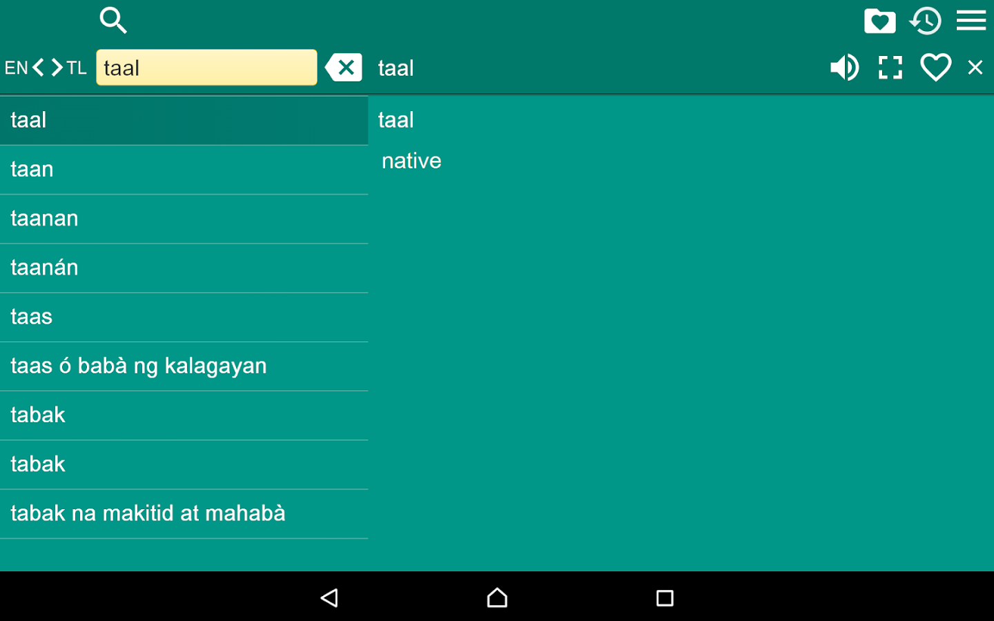 English Tagalog Dictionary Fr screenshot
