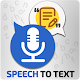 Download Hindi Speech to Text –Voice to Text Hindi For PC Windows and Mac 1.0