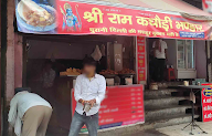 Kake Da Dhaba photo 2