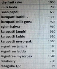 Sri Vari Sweets menu 1