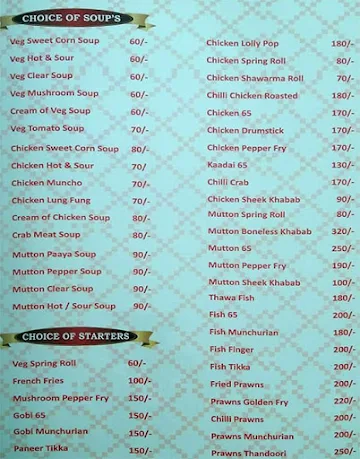 Magic Kabab menu 
