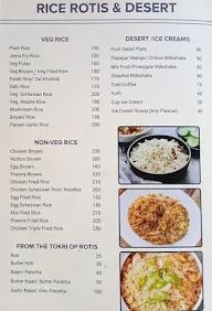 Jackson Resto Bar menu 6