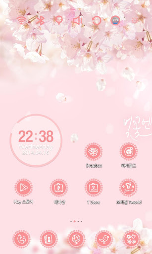 Cherry Blossom Launcher Theme