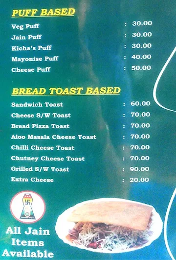 Kichas Corner menu 