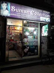 Dwarka Store photo 1