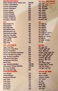 New Kadai Multicuisine Family Restaurant menu 1