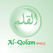 Al-Qolam Pro  Icon