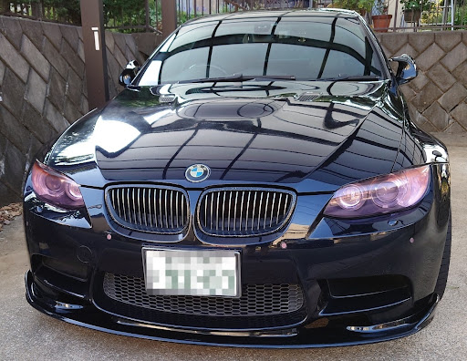 M3 クーペ E92の洗車 鉄粉除去 水垢バスター キズ消し ワックス掛けに関するカスタム メンテナンスの投稿画像 車のカスタム情報はcartune
