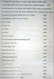 Hello Kolkata menu 7