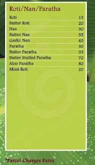 Vyanjanam-The Taste Of India menu 6