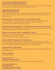 Panditji - Ras Bana Rahe menu 1