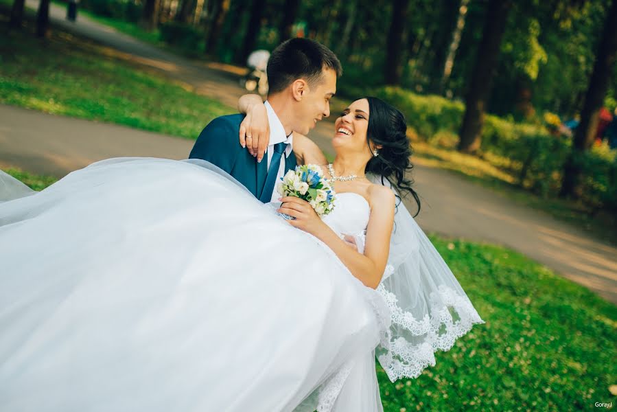 Fotografo di matrimoni Ilya Goray (goray87). Foto del 29 luglio 2016