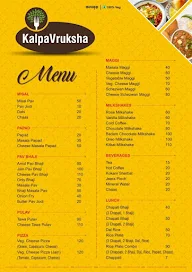 Kalpavruksha menu 1