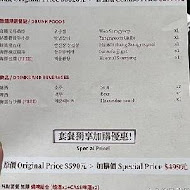 本家BORNGA韓式燒肉 敦南店