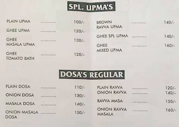 Maa Nethi Vindu menu 