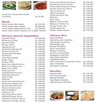 Udupi Sri Krishna Cafe menu 2