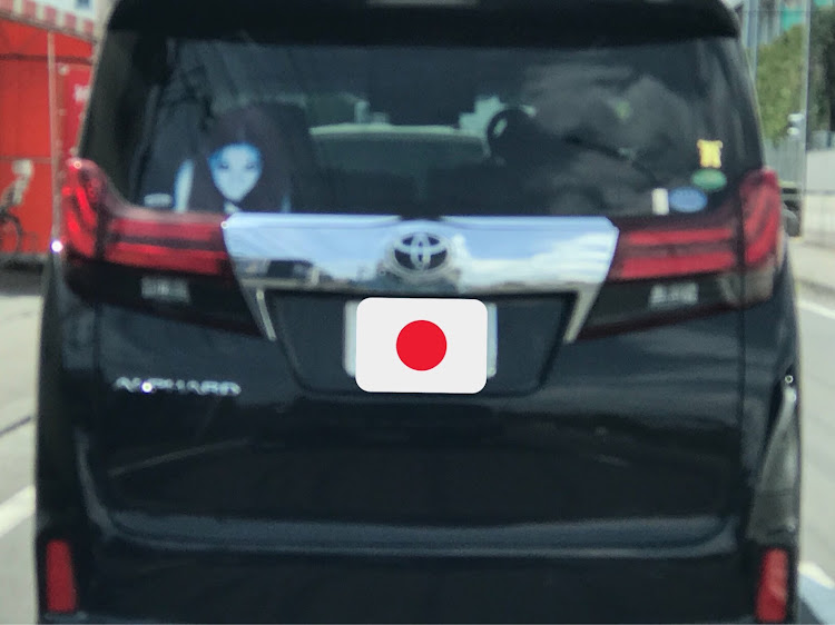 🇯🇵50プリウス🇯🇵Kohta✔️さんが投稿したアルファードに関するカスタム事例の投稿画像1枚目