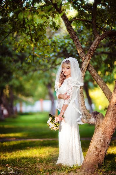Wedding photographer Yuliya Medvedeva (photobond). Photo of 15 September 2015