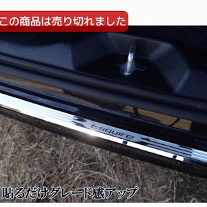 エスクァイア ZRR80G